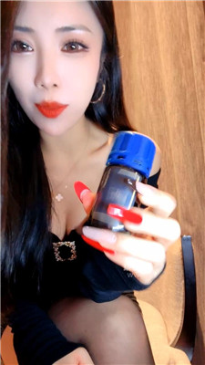 【苏晴】被老师当狗玩 260125-32