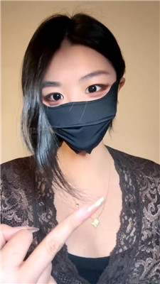 【绮罗】无限寸止    260128-18