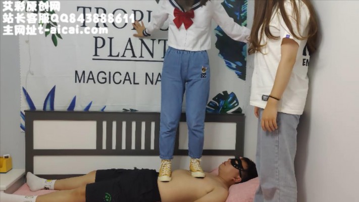 【猫猫大人】跟姐姐一起玩弄毯子，强迫舔脚 YC-210914-5