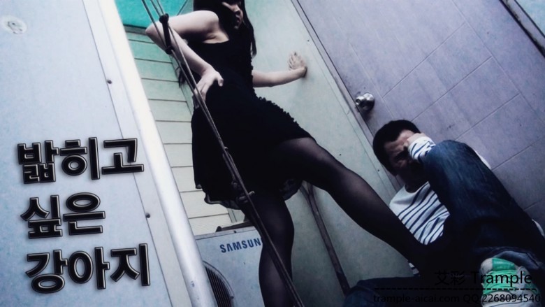 户外美女黑丝高跟踩裆 HAN-160