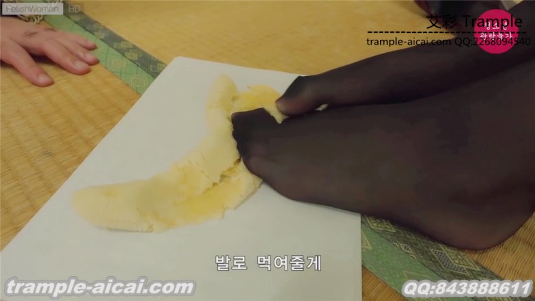 HAN-272 日本女S虐韩国老头~