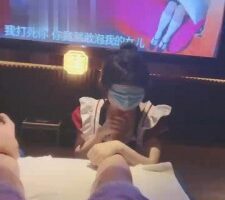 【橘子没熟】当着技师的面调母狗【续集】 bf17156