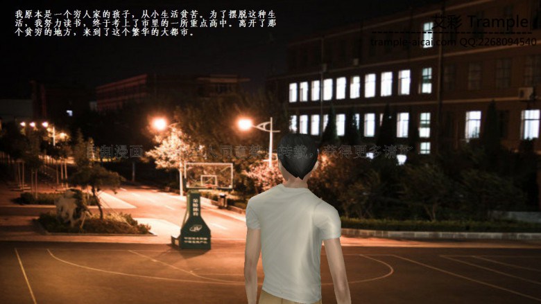 丽萍小姐校园风MH-4 G-190418-7