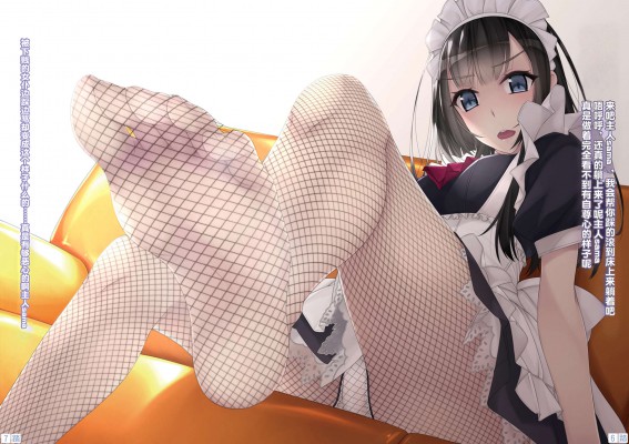 (汉化全彩)村上水军 -漫画-5本1-5 JS22050603