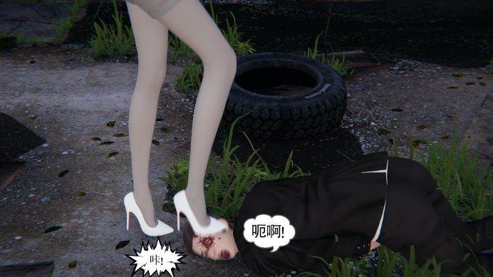 爆蛋狂花（下） G-210803-36