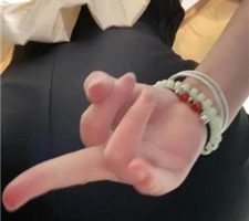 【樱子大人】臀部诱惑/黑丝脚踩狗脸/竖中指鄙视/骑马胯下辱 bf35629