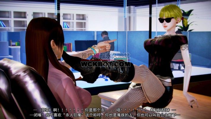 不凡女孩01-02 bf1558