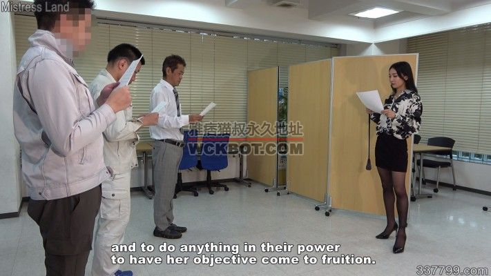 【1080P】mldo198美女社长暴力虐待下属