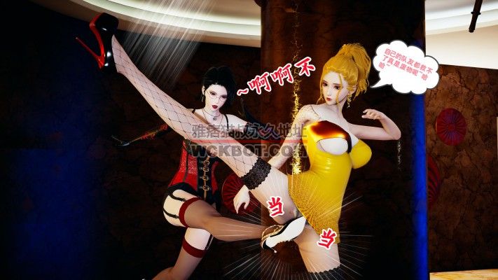 黑凤凰5 YC-240604-6