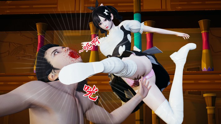 奴隶刑场 YC-240807