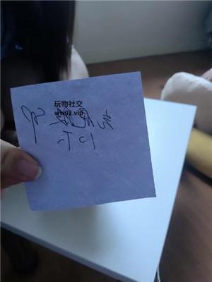 【拽拽】抽签虐-白袜脚蹂躏 JS240911-26