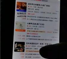 【狗哥】沐足店开发素人技师S JS240918-13