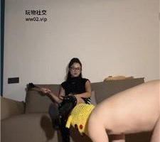 【辣辣bb】鞭打/舔脏长靴/骑马骑脖 bf45778