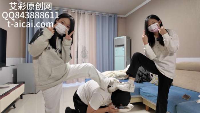 『chnnsct1818』超级混合脏污饮用 YC-241122-4