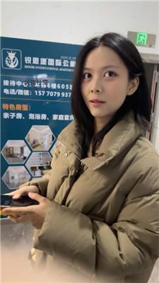 【狗哥】楼道调-雪地靴棉袜踩虐/踢裆 bf49441