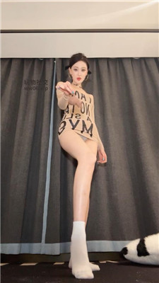 【艾琳】女巨人视角踩鲨    250130-1