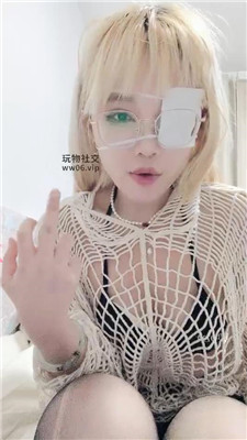 【帝如烟】死妈免费场    250202-4