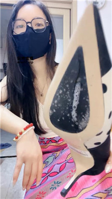 【南月】盯    250427-15