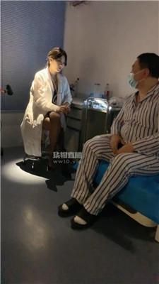 【不知名】女医生的特殊治疗 bf56008