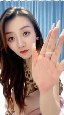 【漫音】臀炸    250803-14