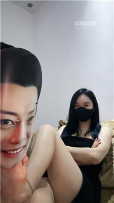 【思思】御姐S-美腿诱惑虐 JS250826-3