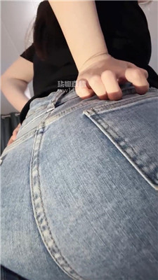 【墨汐】牛仔裤口水场    250909-14