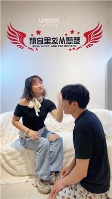 【刘二狗】素人女神脏鞋踩虐 JS250916-10