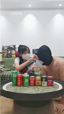 【暴力柚子】圣水饮料专场 JS251016-26