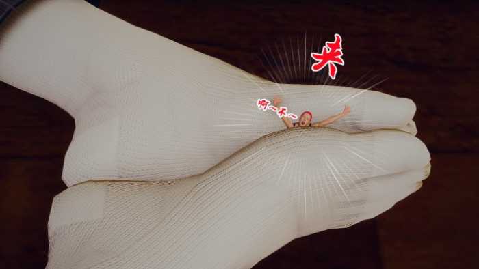 少年的缩小魔法1 YC-251023