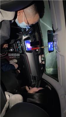 【嘤嘤嘤】车内+户外玩虐司机奴 bf59046