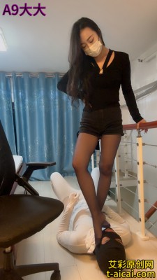 暴力踩踏虐腹，眼泪都给踩出来了，肝肠寸断 YC-260119-2