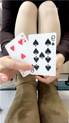 【柠萌小主】扑克游戏 260122-26