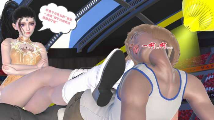 雪琪女王6 YC-260123-6