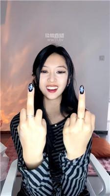 【十一】素人主播首调 bf61090