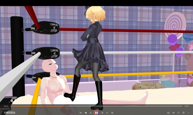 动画 失败的复仇 YC-260214-3