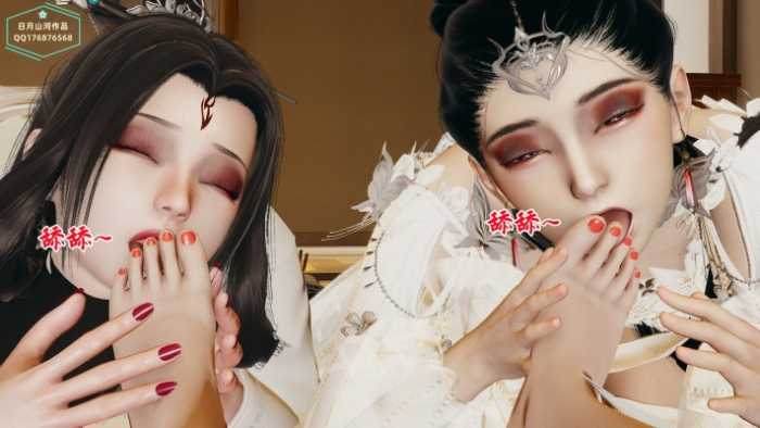 雪琪女王7 YC-260215-7